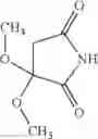 Fig. 133 - Purine derivatives