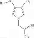 Fig. 149 - Purine derivatives