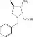 Fig. 86 - Purine derivatives