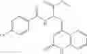 Fig. 13 - Rebamipide prodrugs, preparation method and use thereof