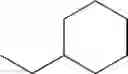 Fig. 247 - Rebamipide prodrugs, preparation method and use thereof