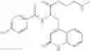 Fig. 25 - Rebamipide prodrugs, preparation method and use thereof