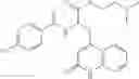 Fig. 26 - Rebamipide prodrugs, preparation method and use thereof