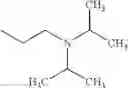 Fig. 334 - Rebamipide prodrugs, preparation method and use thereof