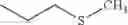 Fig. 339 - Rebamipide prodrugs, preparation method and use thereof