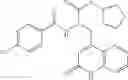 Fig. 41 - Rebamipide prodrugs, preparation method and use thereof