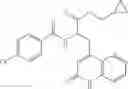 Fig. 43 - Rebamipide prodrugs, preparation method and use thereof
