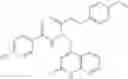 Fig. 85 - Rebamipide prodrugs, preparation method and use thereof