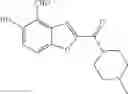 Fig. 488 - IRE-1α inhibitors
