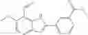 Fig. 723 - IRE-1α inhibitors