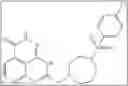 Fig. 77 - PARP INHIBITOR COMPOUNDS, COMPOSITIONS AND METHODS OF USE