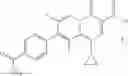 Fig. 84 - 2-PYRIDONE ANTIMICROBIAL COMPOSITIONS