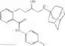 Fig. 41 - AMIDOPHENOXYPROPANOLAMINES
