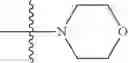 Fig. 43 - COMPOUNDS AND USES THEREOF FOR THE MODULATION OF HEMOGLOBIN