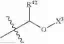 Fig. 48 - COMPOUNDS AND USES THEREOF FOR THE MODULATION OF HEMOGLOBIN