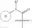 Fig. 75 - COMPOUNDS AND USES THEREOF FOR THE MODULATION OF HEMOGLOBIN