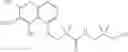 Fig. 07 - Sweet flavor modifier