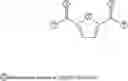 Fig. 02 - PROCESS FOR THE PRODUCTION OF POLY(ETHYLENE 2,5-FURANDICARBOXYLATE) FROM 2,5-FURANDICARBOXYLIC ACID AND USE THEREOF, POLYESTER COMPOUND AND BLENDS THEREOF