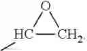 Fig. 07 - Curable compositions that include hydrazide functional materials