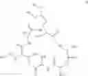Fig. 07 - ALDEHYDE ACETAL BASED PROCESSES FOR THE MANUFACTURE OF MACROCYCLIC DEPSIPEPTIDES AND NEW INTERMEDIATES