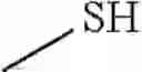 Fig. 07 - Immune response modifier conjugates