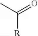 Fig. 28 - Immune response modifier conjugates
