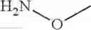 Fig. 33 - Immune response modifier conjugates