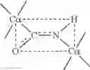 Fig. 02 - REDUCING THE IMMUNOGENICITY OF FUSION PROTEINS