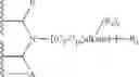Fig. 97 - Substituted-quinoxaline-type piperidine compounds and the uses thereof
