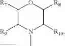Fig. 03 - Pyrrolo[2,1-][1,2,4]triazine compound, and preparation method and application thereof