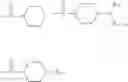 Fig. 04 - Pyrrolo[2,1-][1,2,4]triazine compound, and preparation method and application thereof