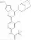 Fig. 112 - Pyrrolo[2,1-][1,2,4]triazine compound, and preparation method and application thereof