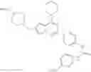 Fig. 27 - Pyrrolo[2,1-][1,2,4]triazine compound, and preparation method and application thereof