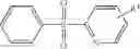 Fig. 09 - HEXAHYDROINDENOPYRIDINE DERIVATIVES
