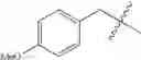 Fig. 25 - PROCESS FOR PREPARING 2-[(2E)-2-FLUORO-2-(3-PIPERIDINYLIDENE)ETHYL]-1H-ISOINDOLE-1,3(2H)-DIONE