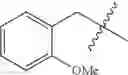 Fig. 29 - PROCESS FOR PREPARING 2-[(2E)-2-FLUORO-2-(3-PIPERIDINYLIDENE)ETHYL]-1H-ISOINDOLE-1,3(2H)-DIONE