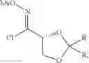 Fig. 28 - Method for the preparation of thiadiazoles