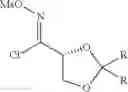 Fig. 29 - Method for the preparation of thiadiazoles