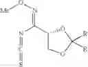 Fig. 31 - Method for the preparation of thiadiazoles