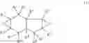 Fig. 05 - Method for producing epoxy compound