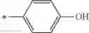 Fig. 12 - Triphenyl monomers suitable for microstructured optical films