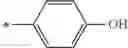 Fig. 13 - Triphenyl monomers suitable for microstructured optical films