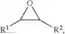 Fig. 03 - PROCESS FOR ACRYLATE PRODUCTION