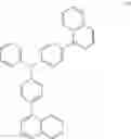 Fig. 70 - Triarylamine derivative, light-emitting substance, light-emitting element, light-emitting device, and electronic device