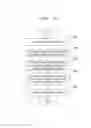 Fig. 09 - SUBJECT INFORMATION DETECTION UNIT, SUBJECT INFORMATION PROCESSING DEVICE, ELECTRIC TOOTHBRUSH DEVICE, ELECTRIC SHAVER DEVICE, SUBJECT INFORMATION DETECTION DEVICE, AGING DEGREE EVALUATION METHOD, AND AGING DEGREE EVALUATION DEVICE