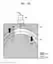 Fig. 09 - Method and apparatus for displaying ultrasound image