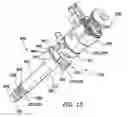 Fig. 08 - Balloon trocar
