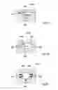 Fig. 13 - Dispense interface