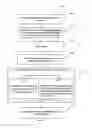 Fig. 06 - INTEGRITY OF A CIVIL STRUCTURE