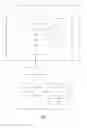 Fig. 02 - TRACKER AND OPERATION PROCESS THEREOF